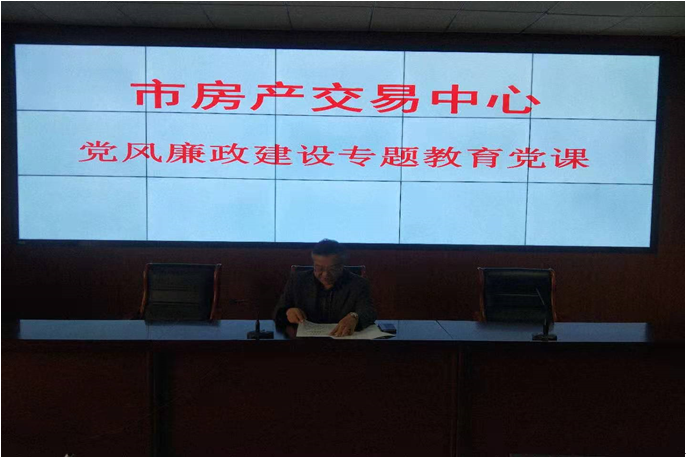 授课1.png 授课1.png