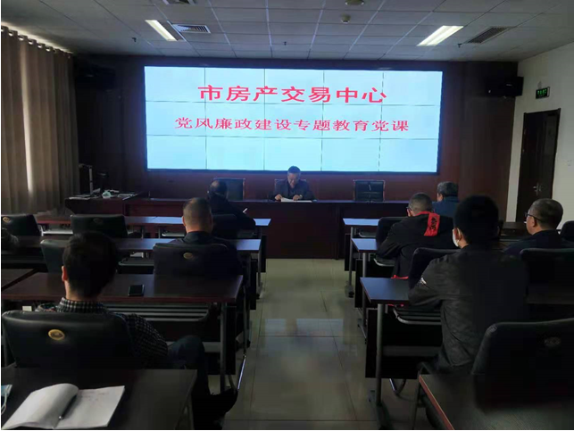 授课2.png 授课2.png