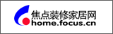 焦点装修家居网